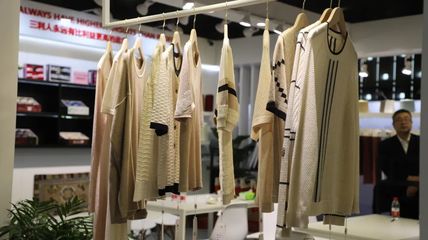 趋势前瞻引领潮流 探索品质与创意新高度——SPINEXPO上海国际流行纱线展纺织品织造趋势大盘点