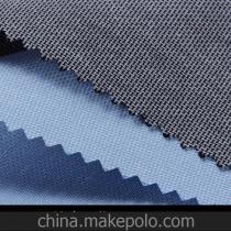 涤棉交织缎纹 供应商、价格与批发市场全解析