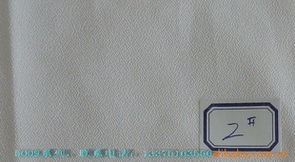 吴江市祥瑞纺织厂 专业织造非织造及工业用布产品全览