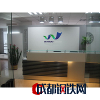 深圳永达威纺织品 织造工艺的创新与卓越