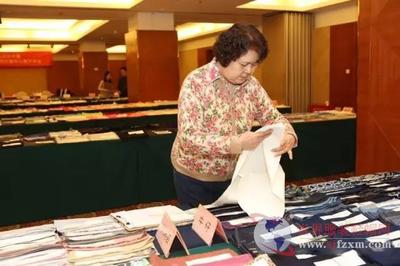 新型科技材料引领服装鞋帽行业变革，专家齐聚北京共议创新未来